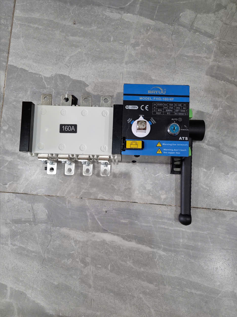 Bộ chuyển nguồn ATS 4P 160A